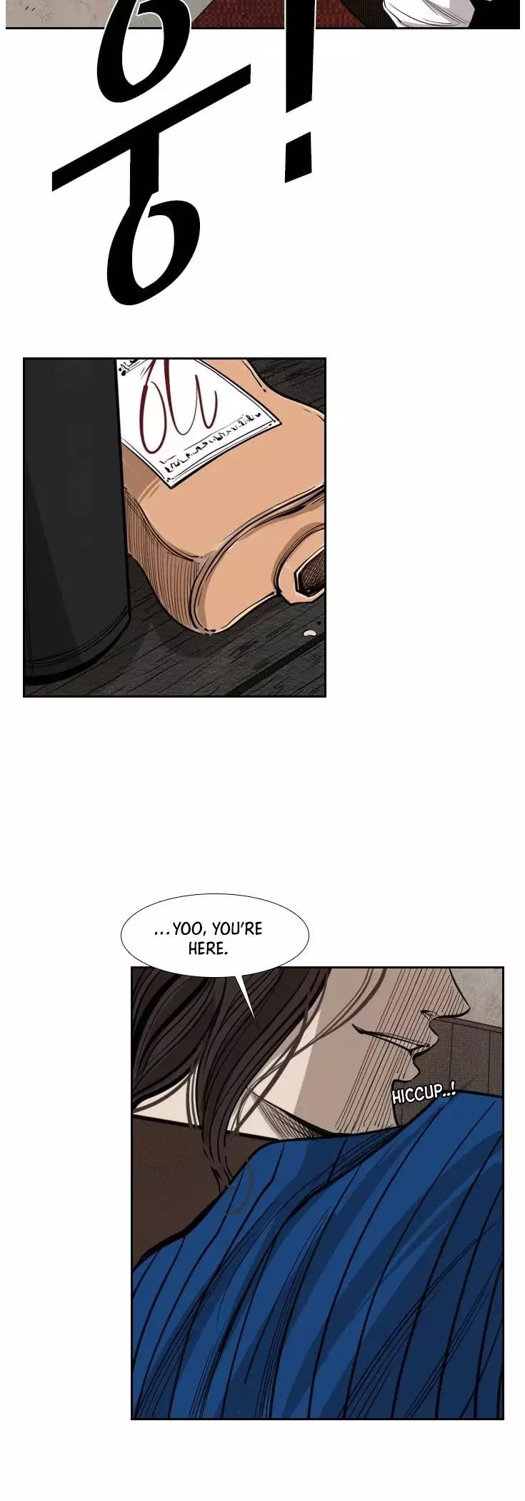 Manga page 31