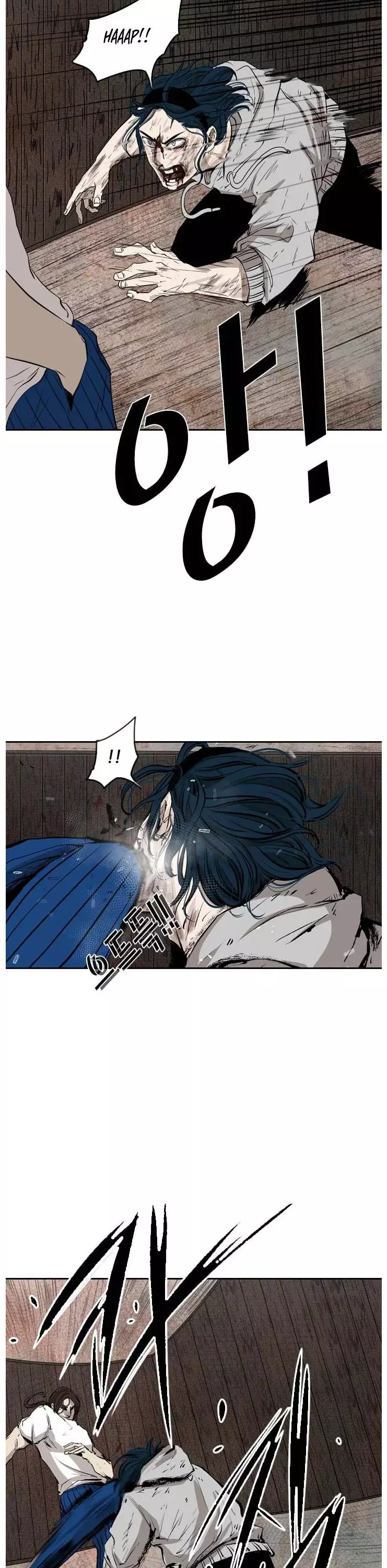 Manga page 25