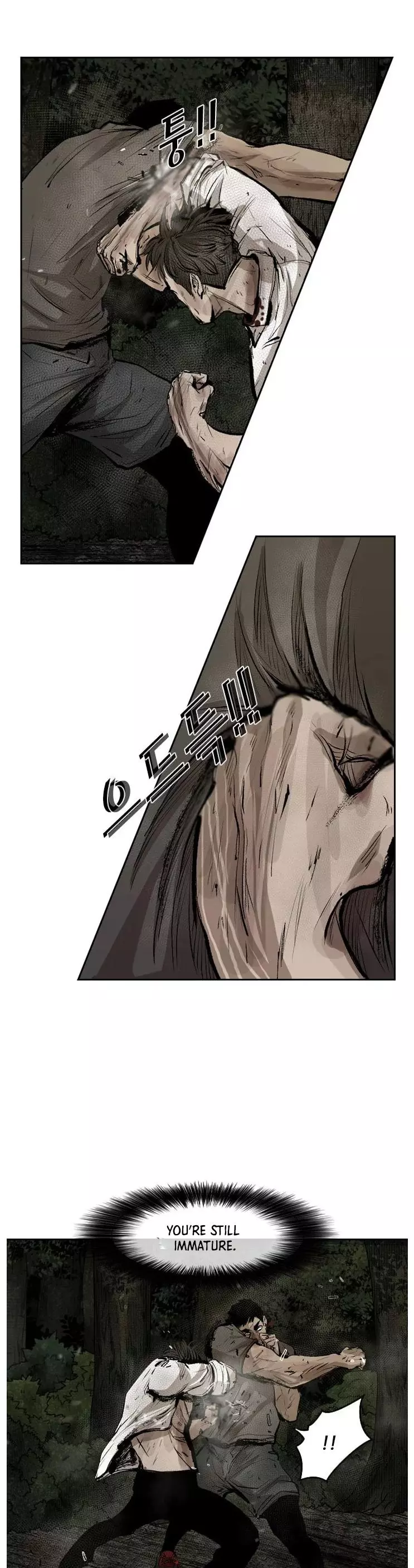 Manga page 9