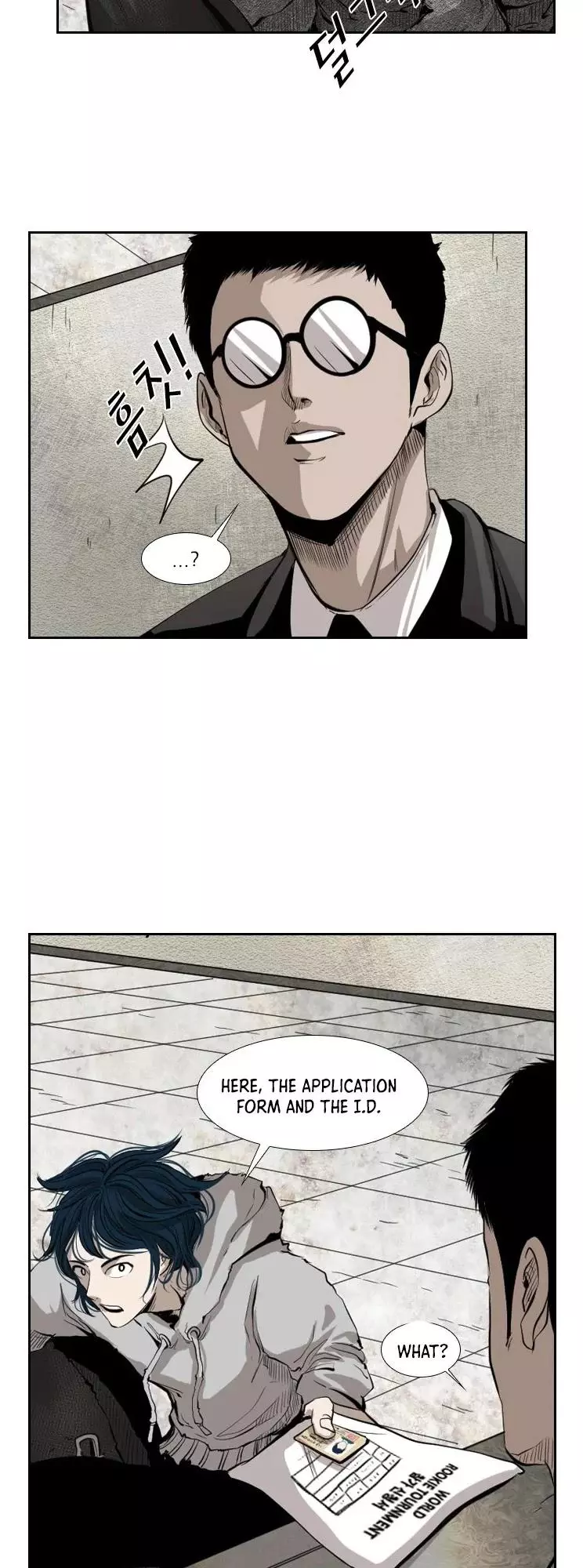 Manga page 47
