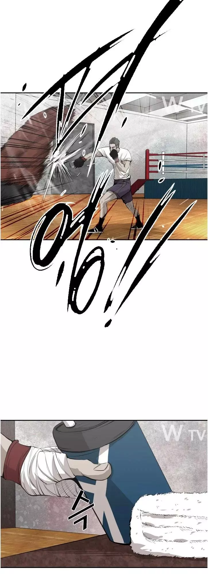 Manga page 11