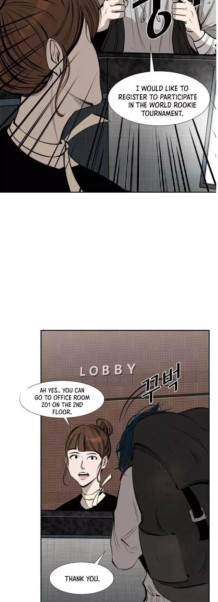Manga page 29