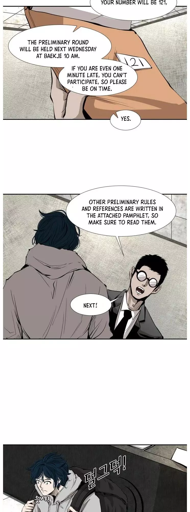 Manga page 49