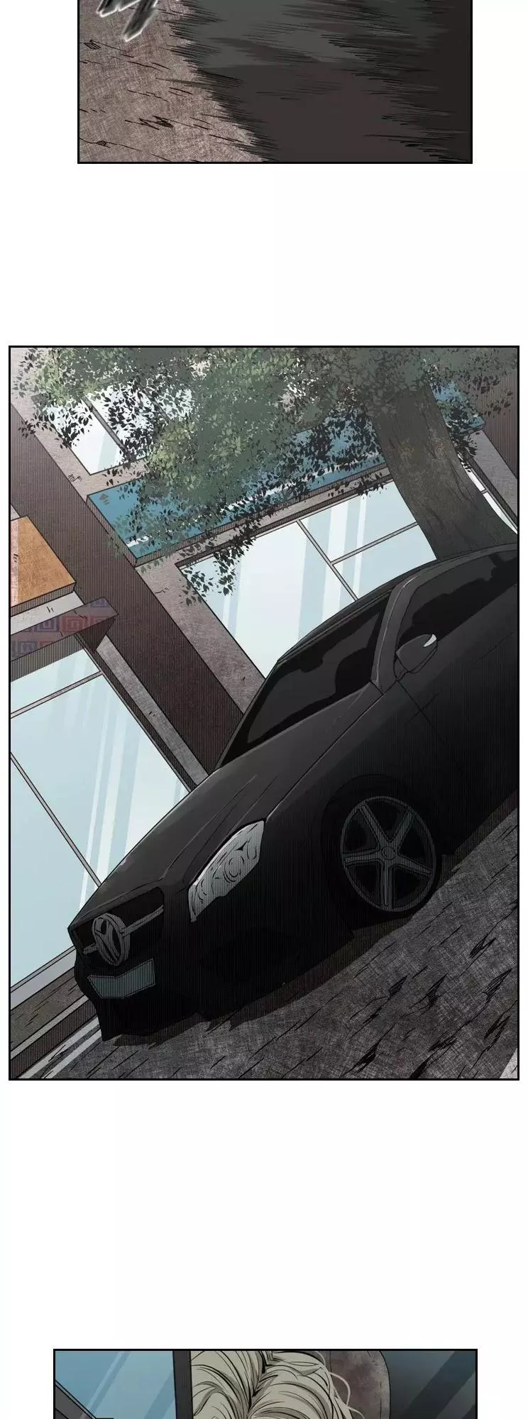 Manga page 54