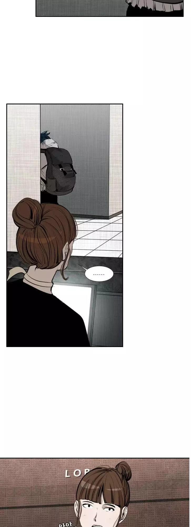 Manga page 30