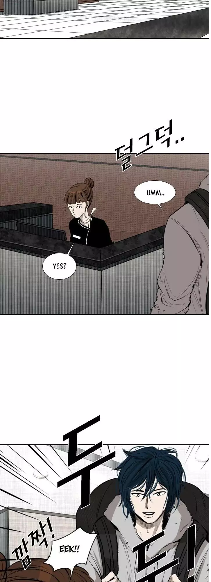 Manga page 28