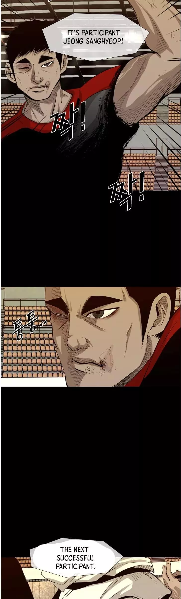 Manga page 30