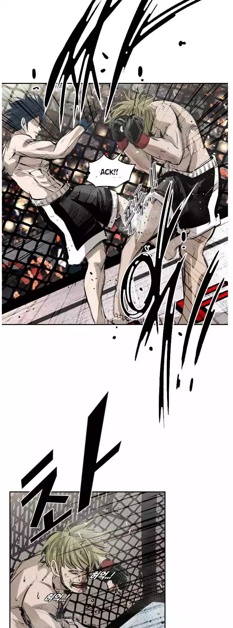 Manga page 25