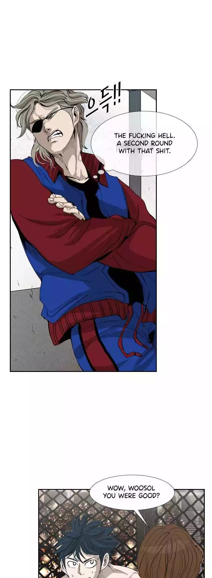 Manga page 31