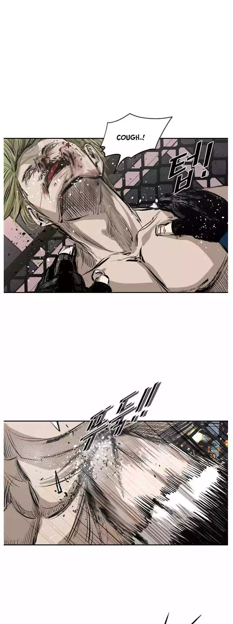 Manga page 48