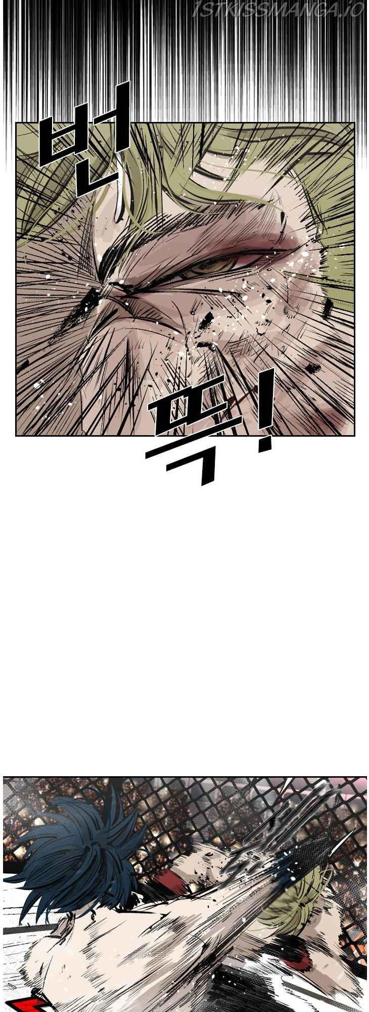 Manga page 24