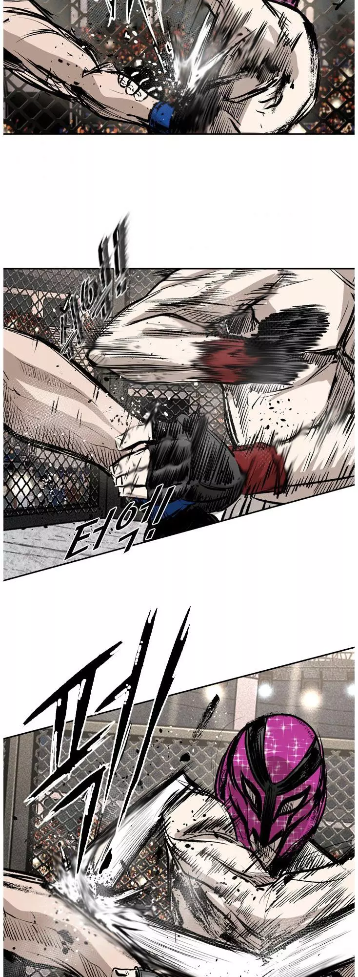 Manga page 38