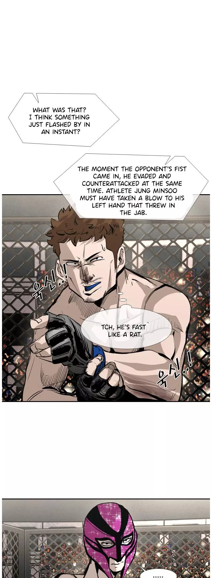Manga page 40
