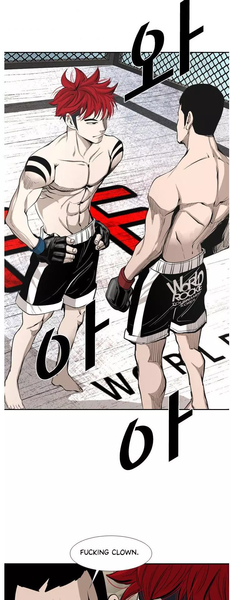 Manga page 20