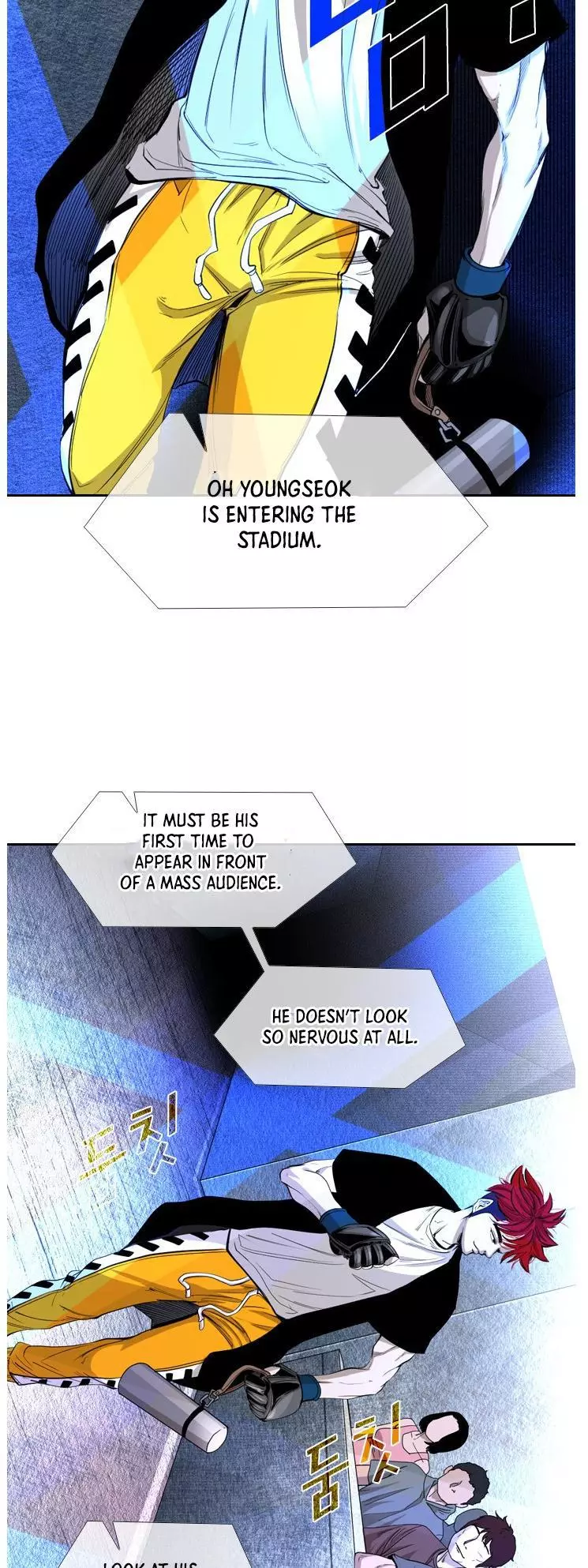 Manga page 6