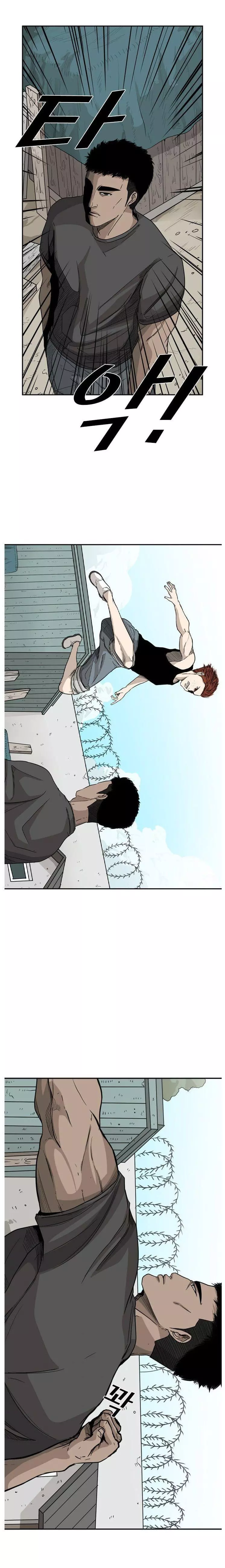 Manga page 13