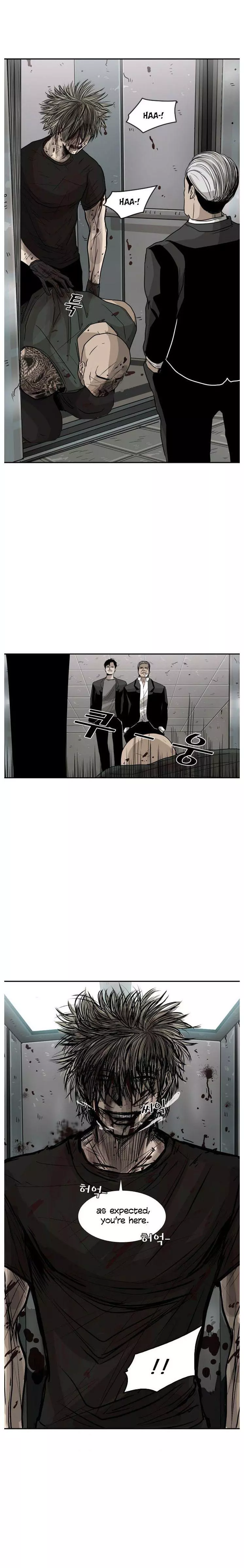 Manga page 17