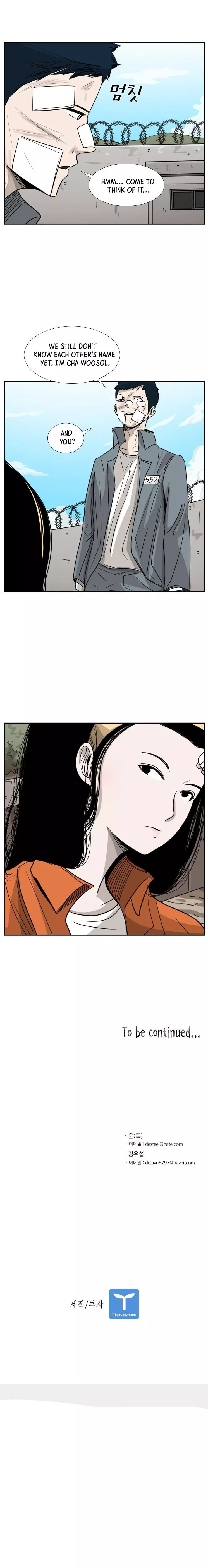 Manga page 15