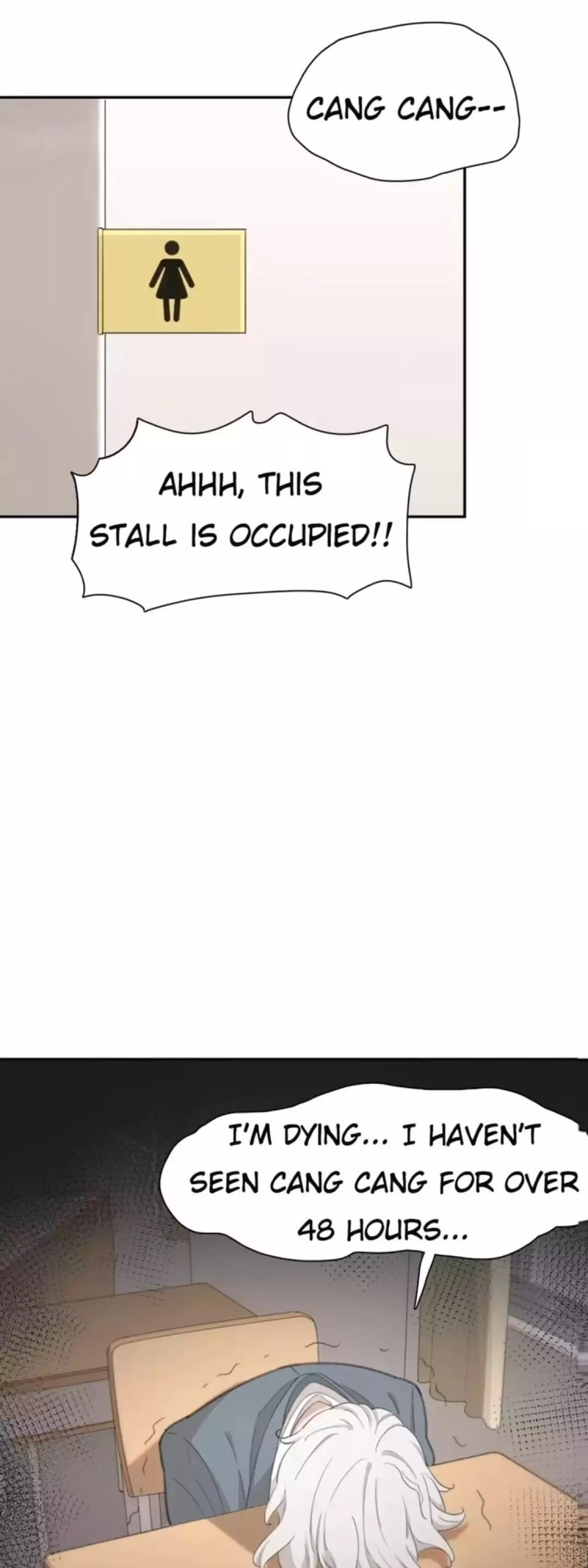 Manga page 19