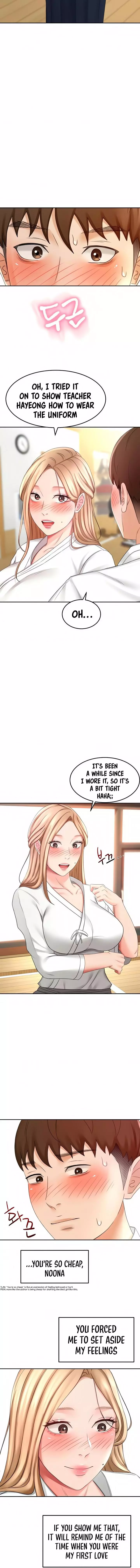 Manga page 14