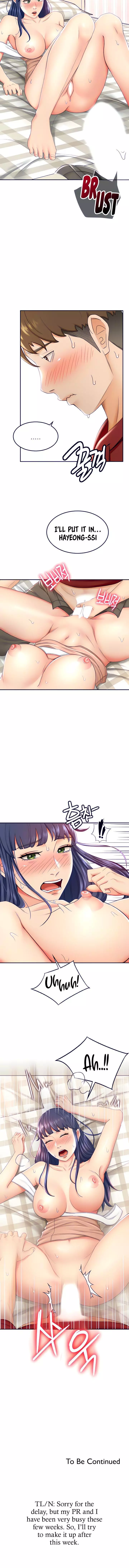 Manga page 15