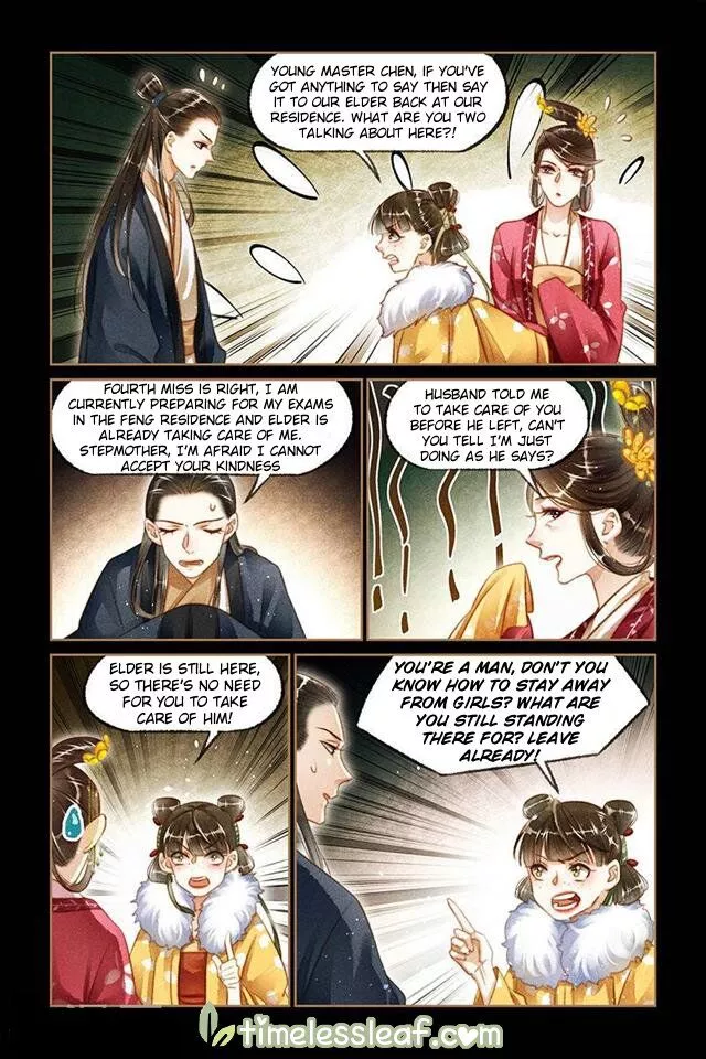 Manga page 3