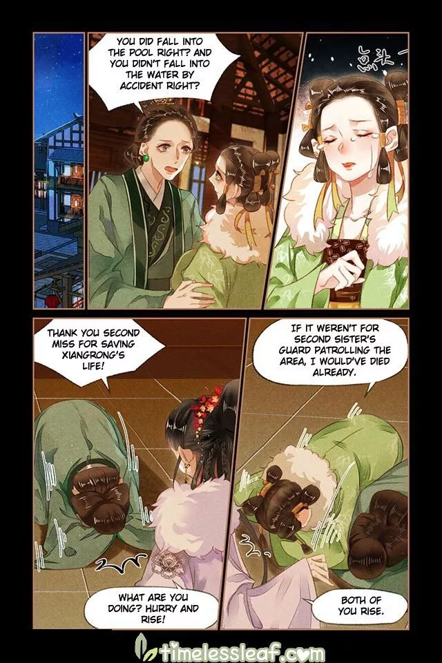 Manga page 3
