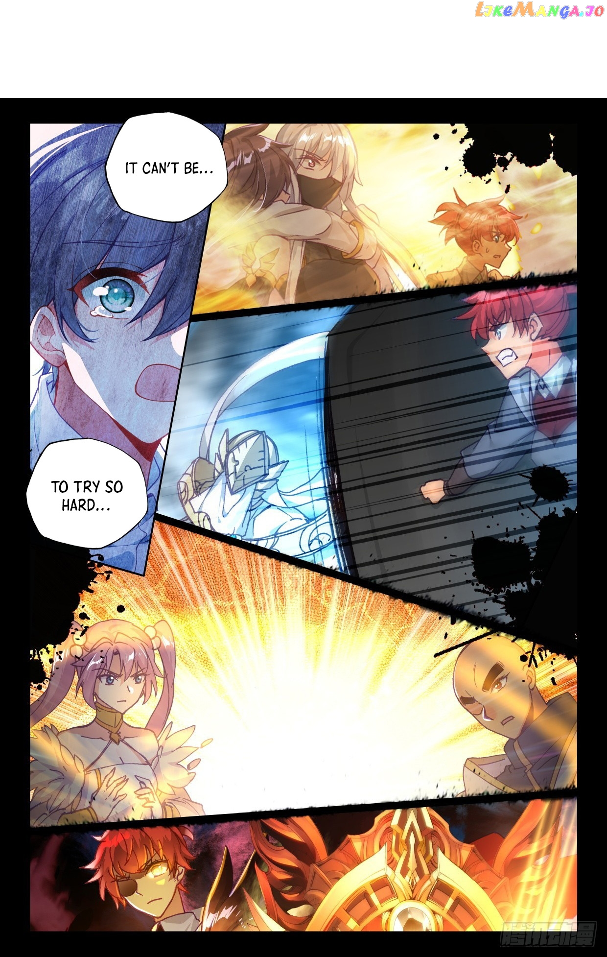 Manga page 3