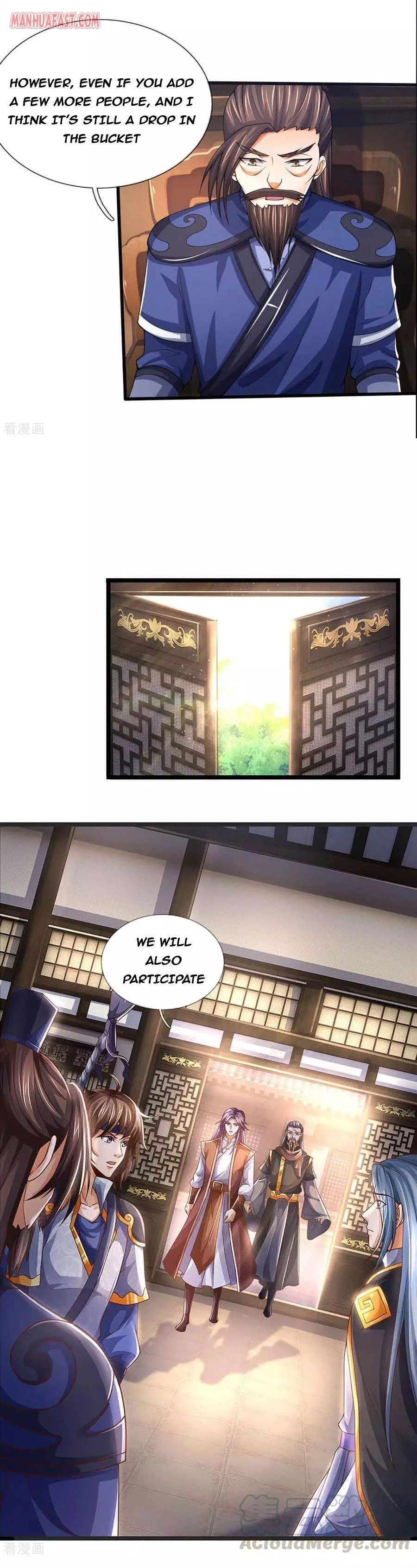 Manga page 3