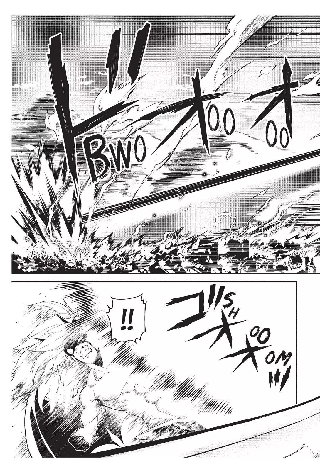 Manga page 26