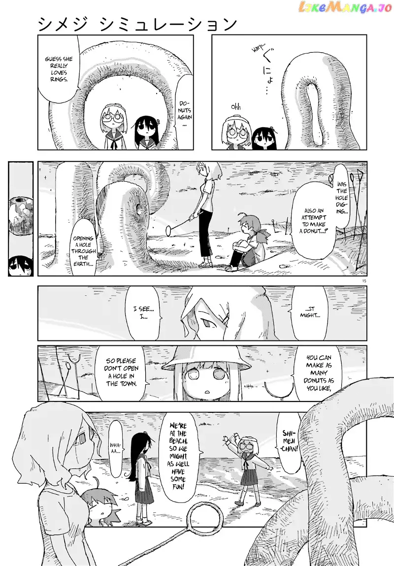 Manga page 15