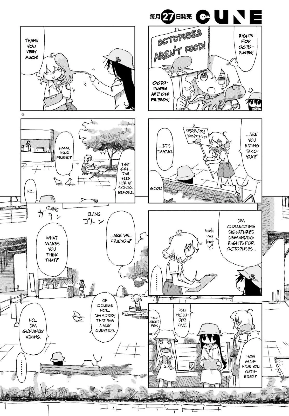 Manga page 8