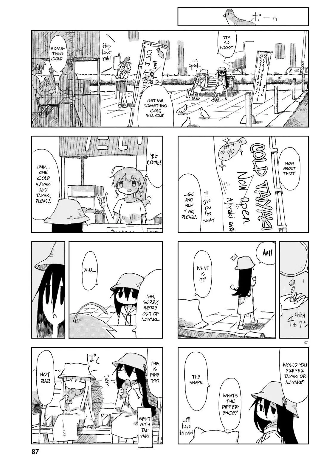 Manga page 7