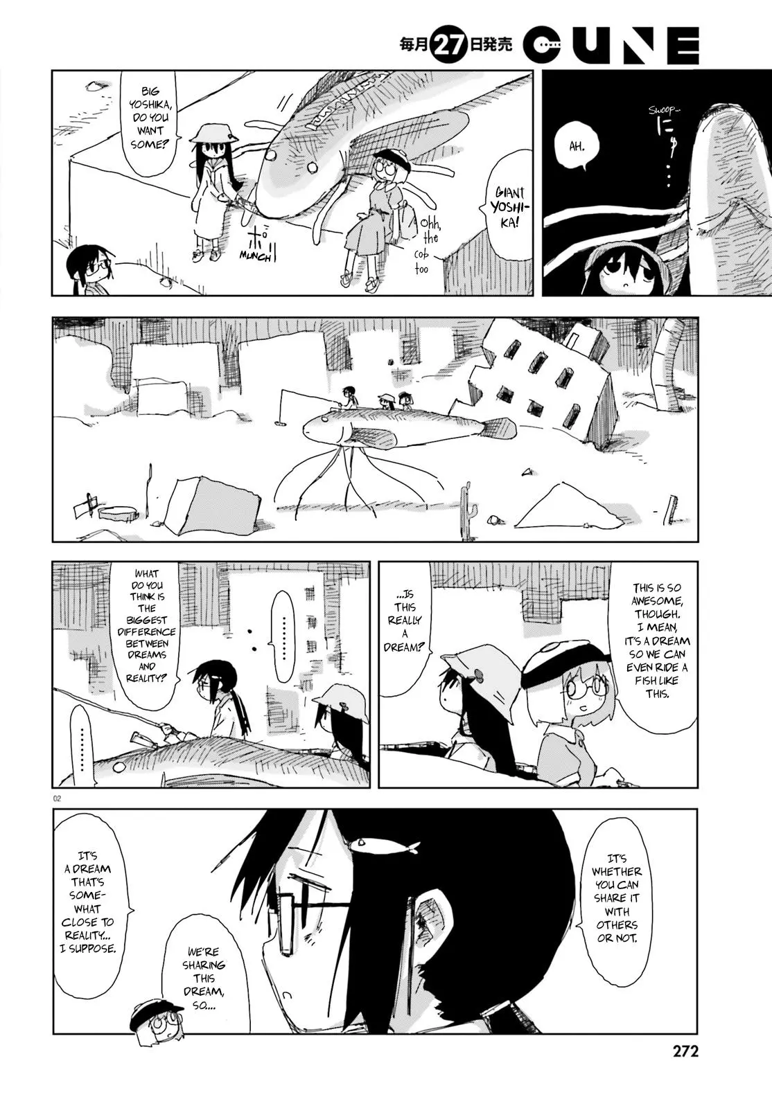 Manga page 2