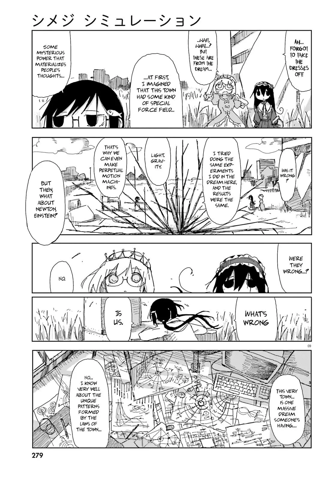 Manga page 9