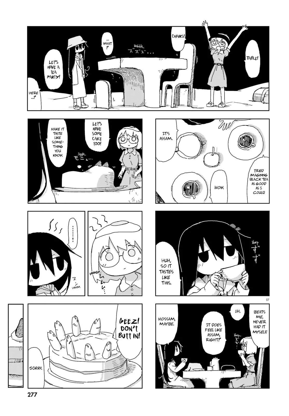 Manga page 7