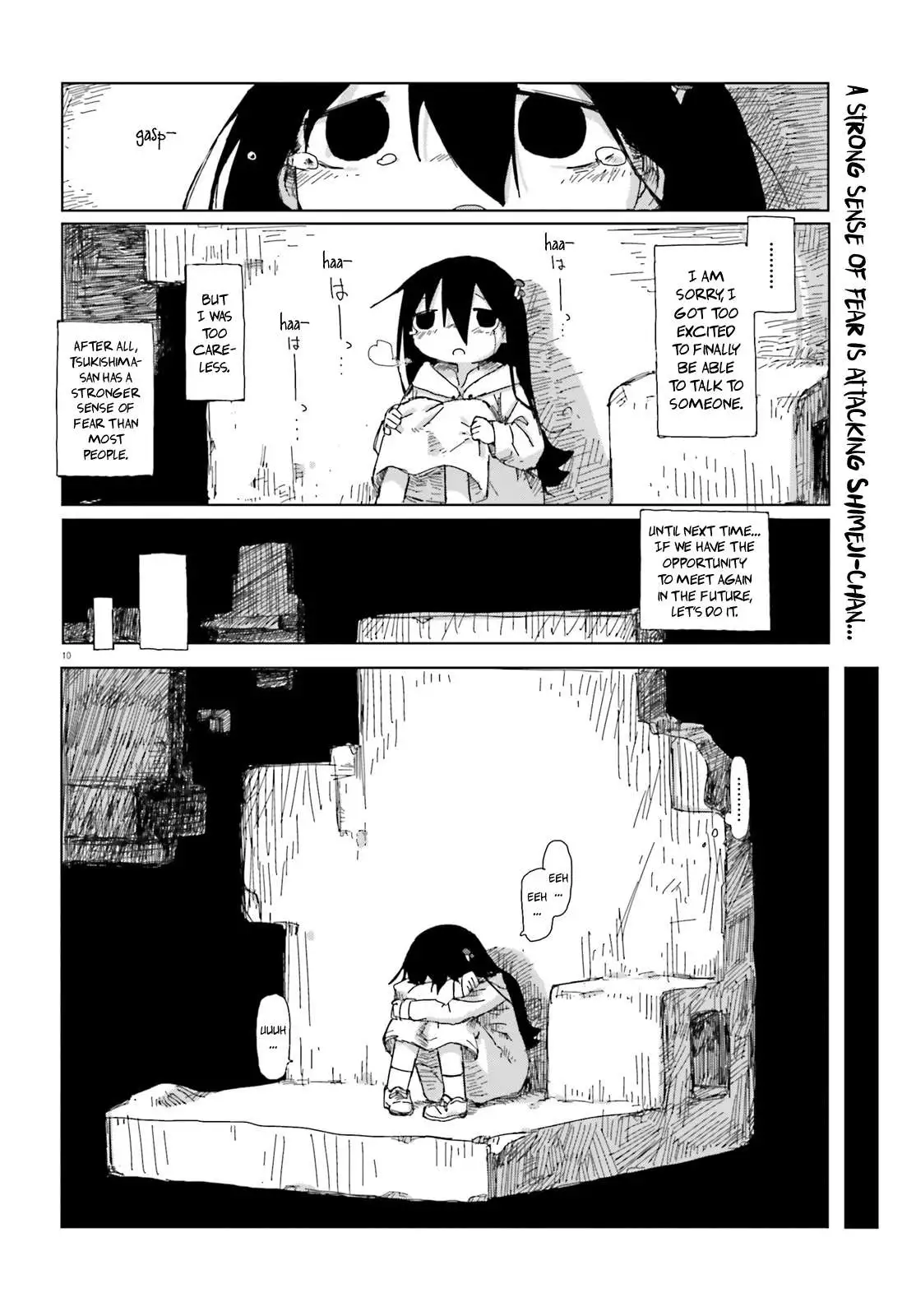 Manga page 10