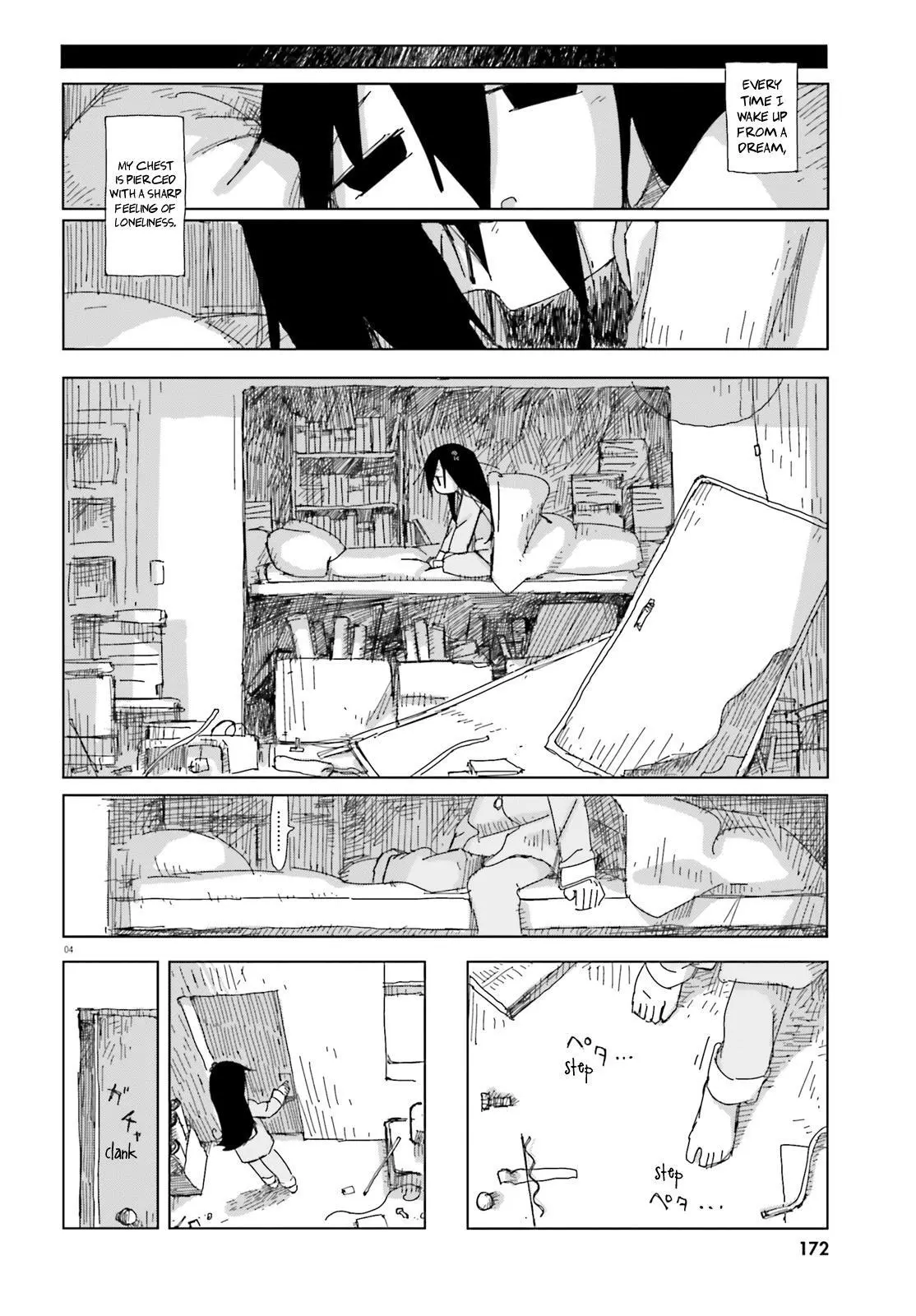 Manga page 4