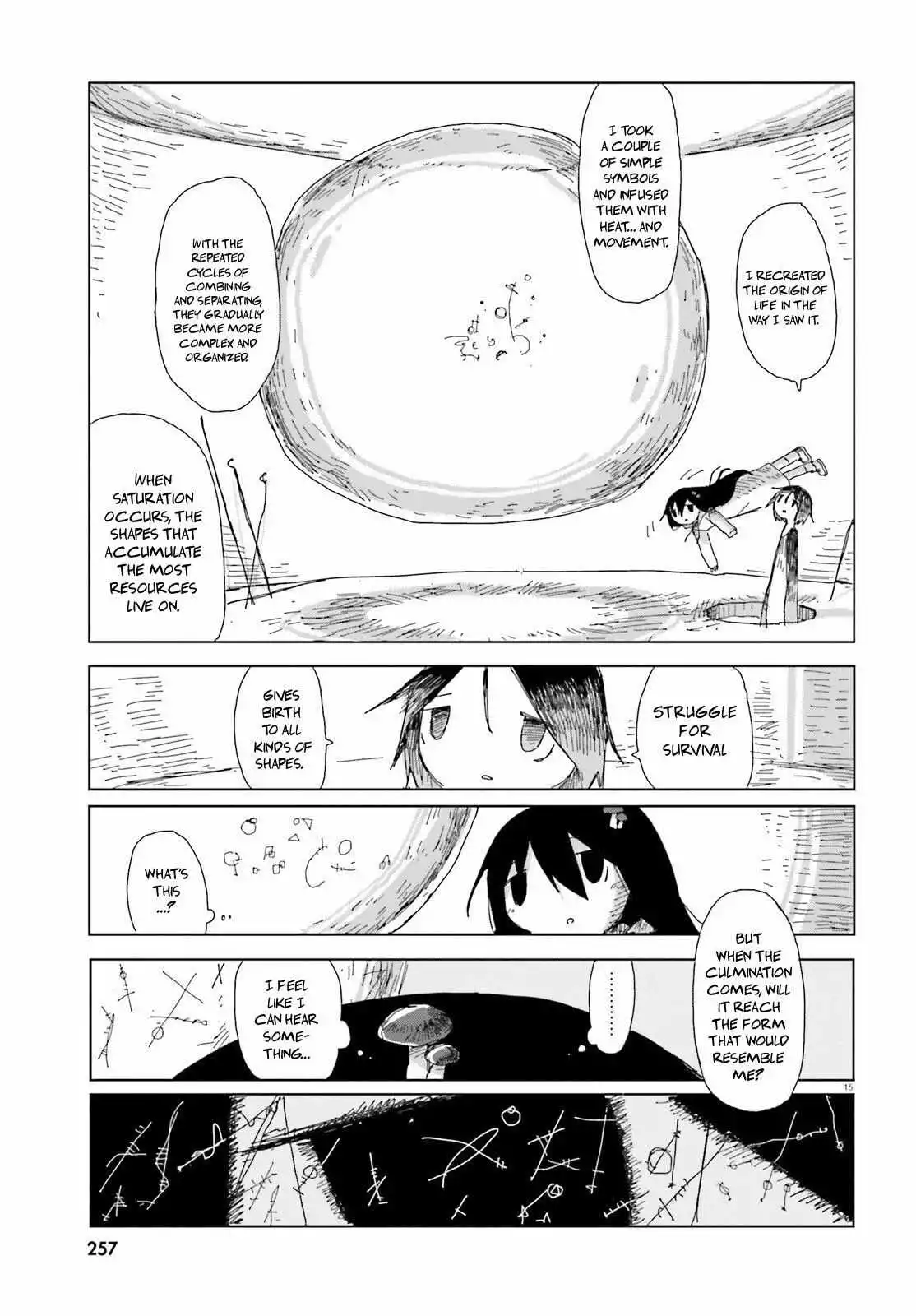 Manga page 16