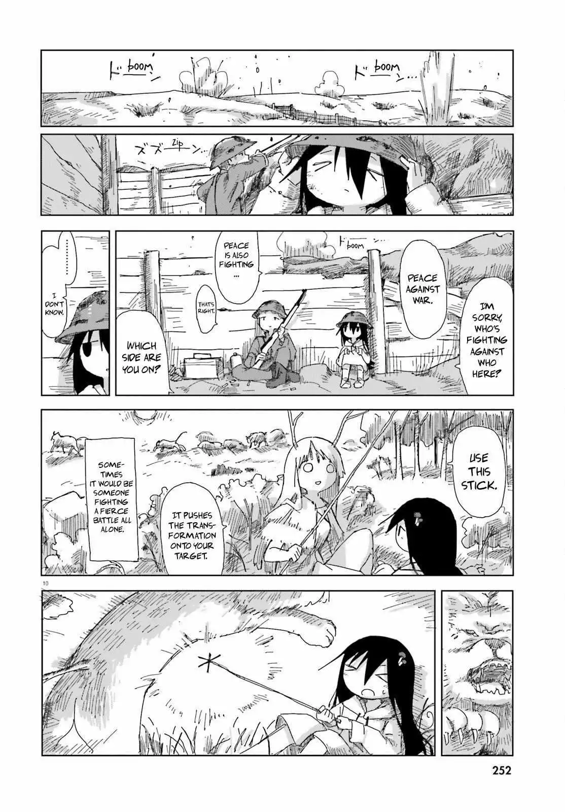 Manga page 11