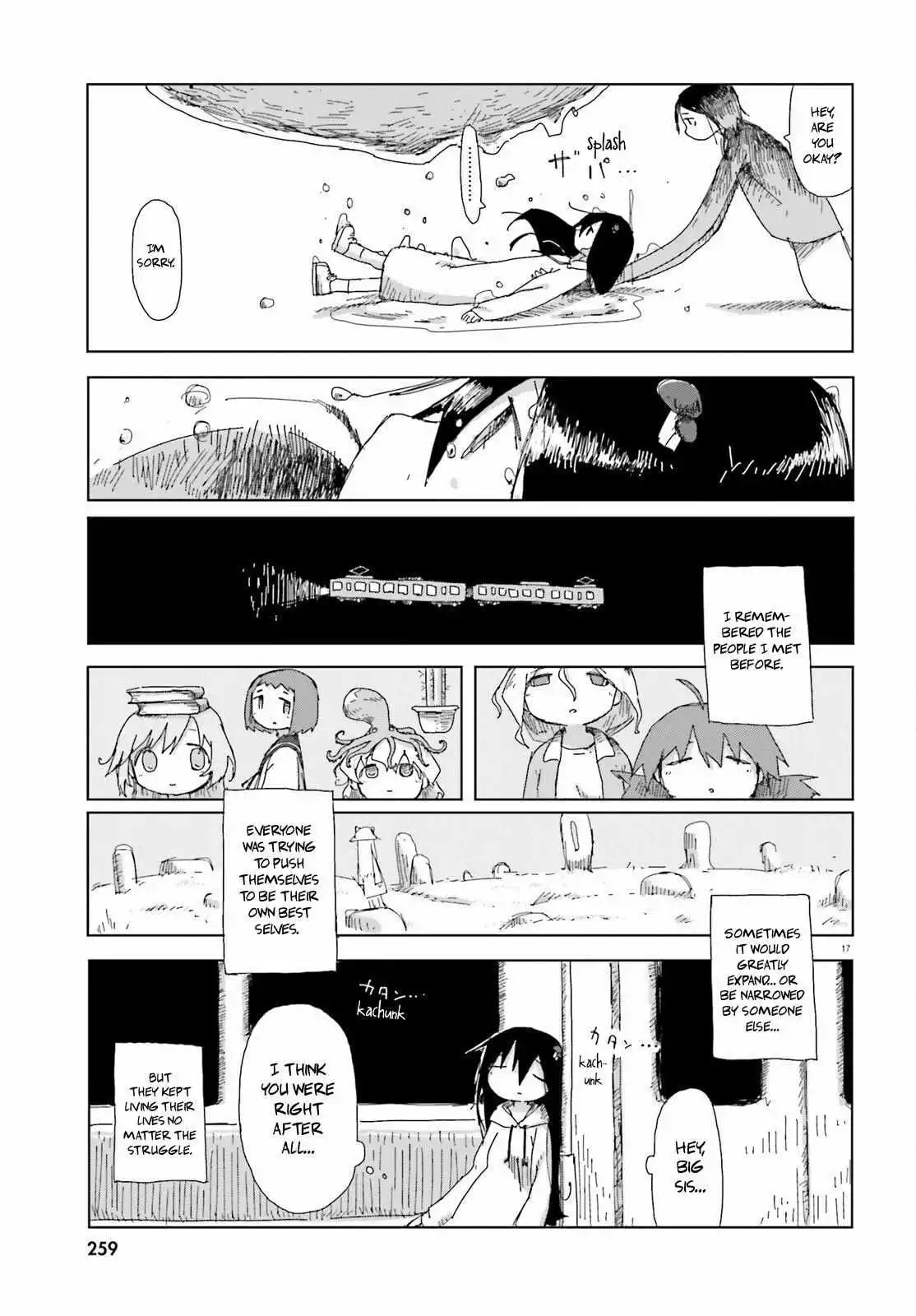 Manga page 18
