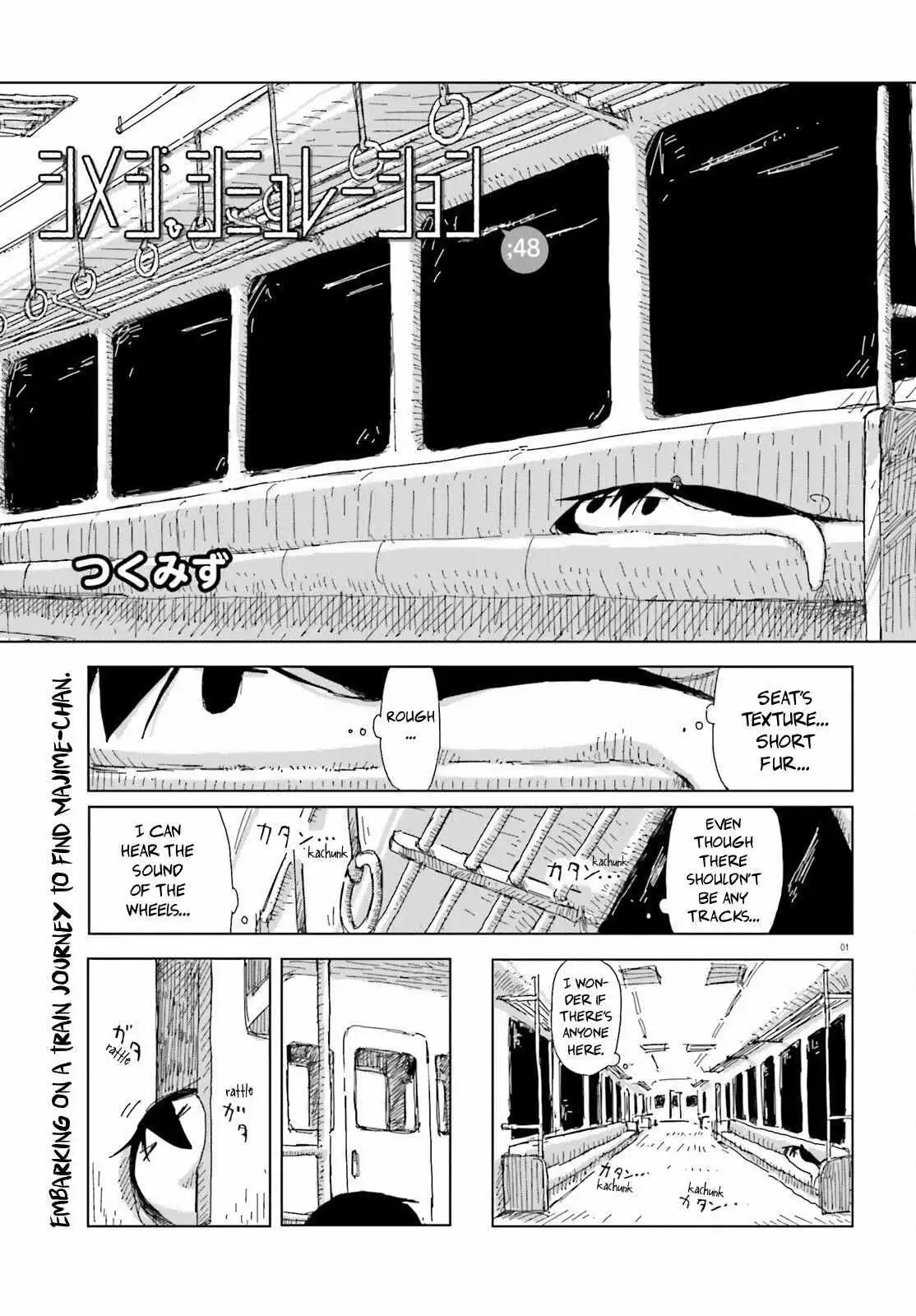 Manga page 2