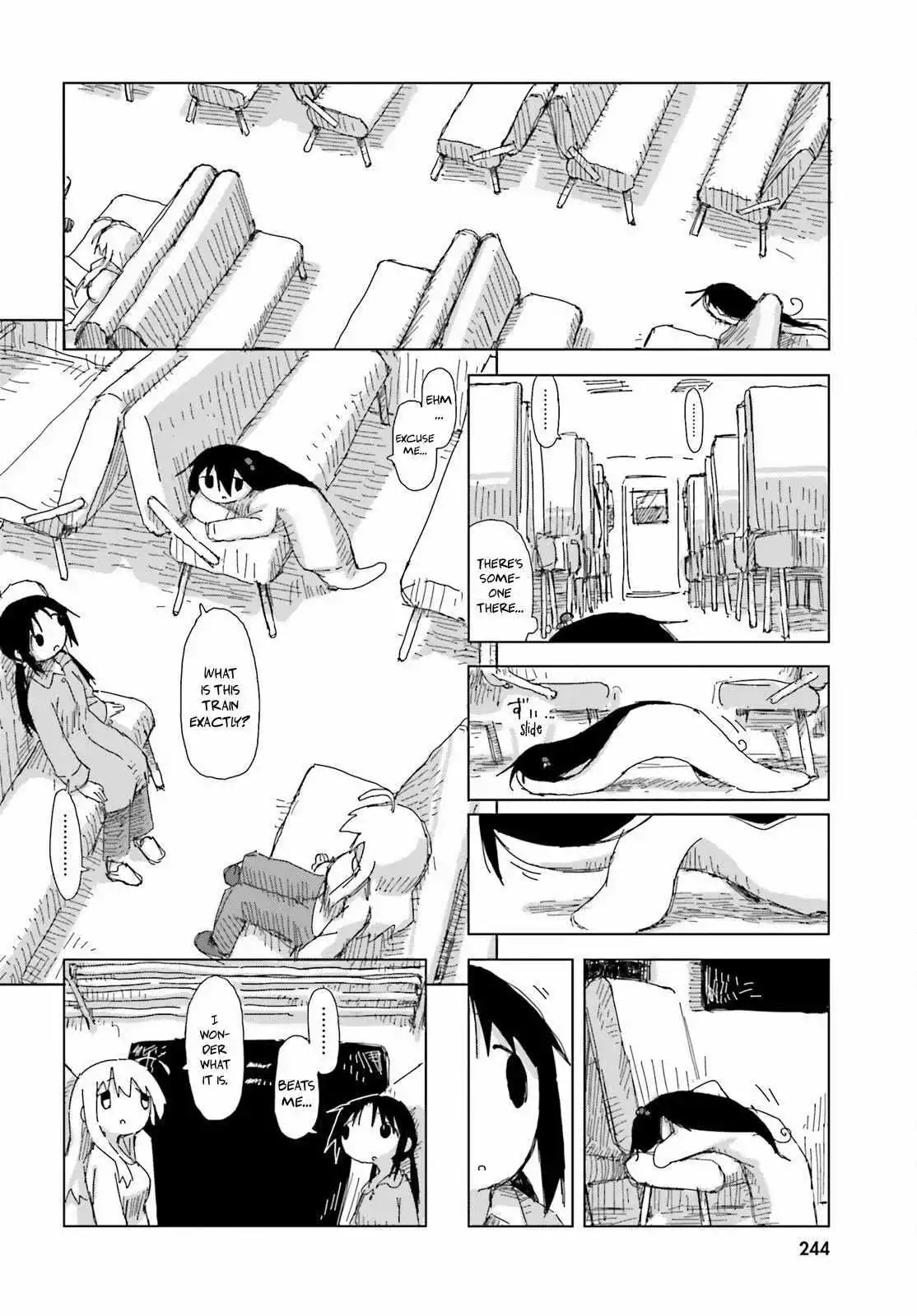 Manga page 3