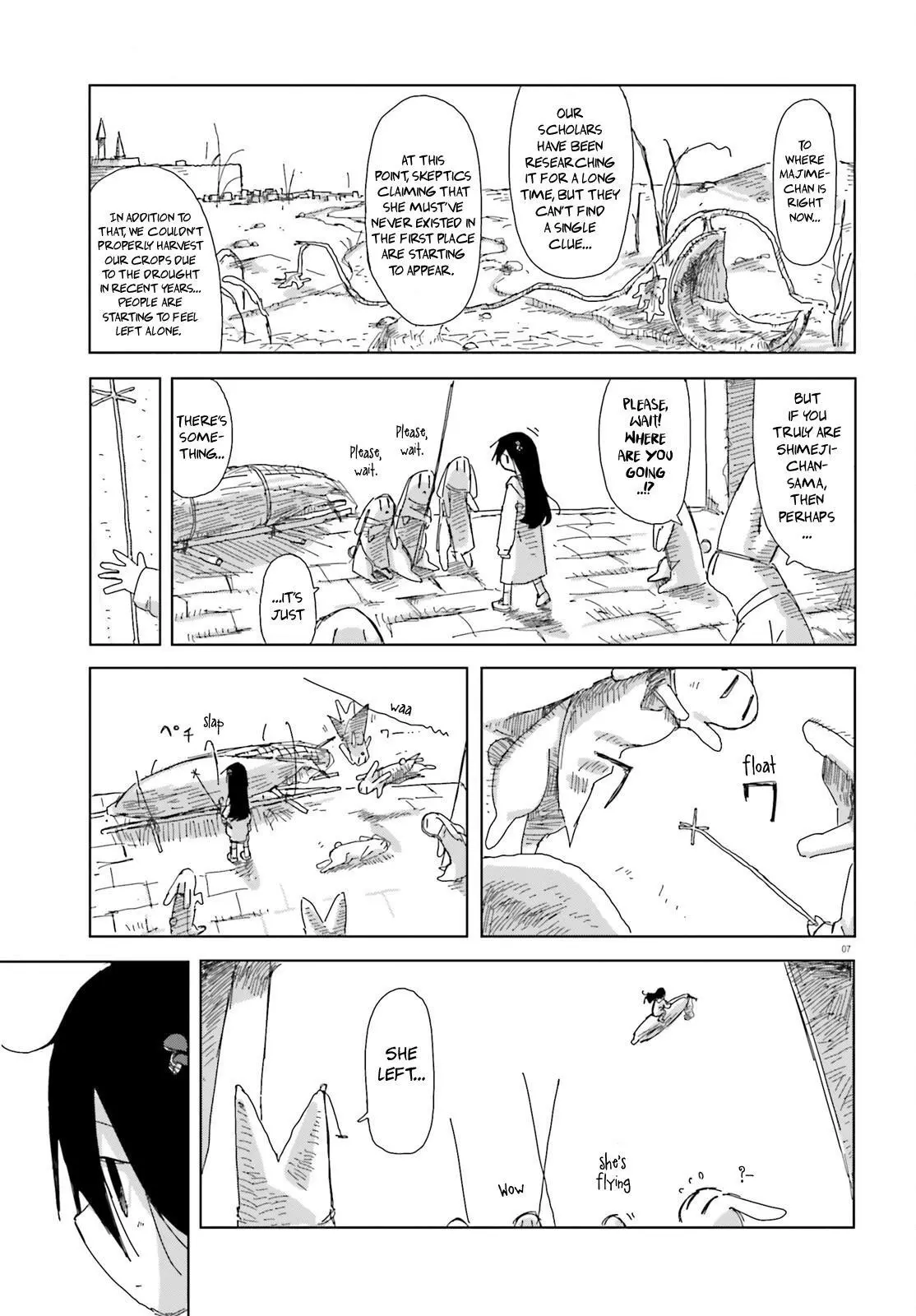 Manga page 7