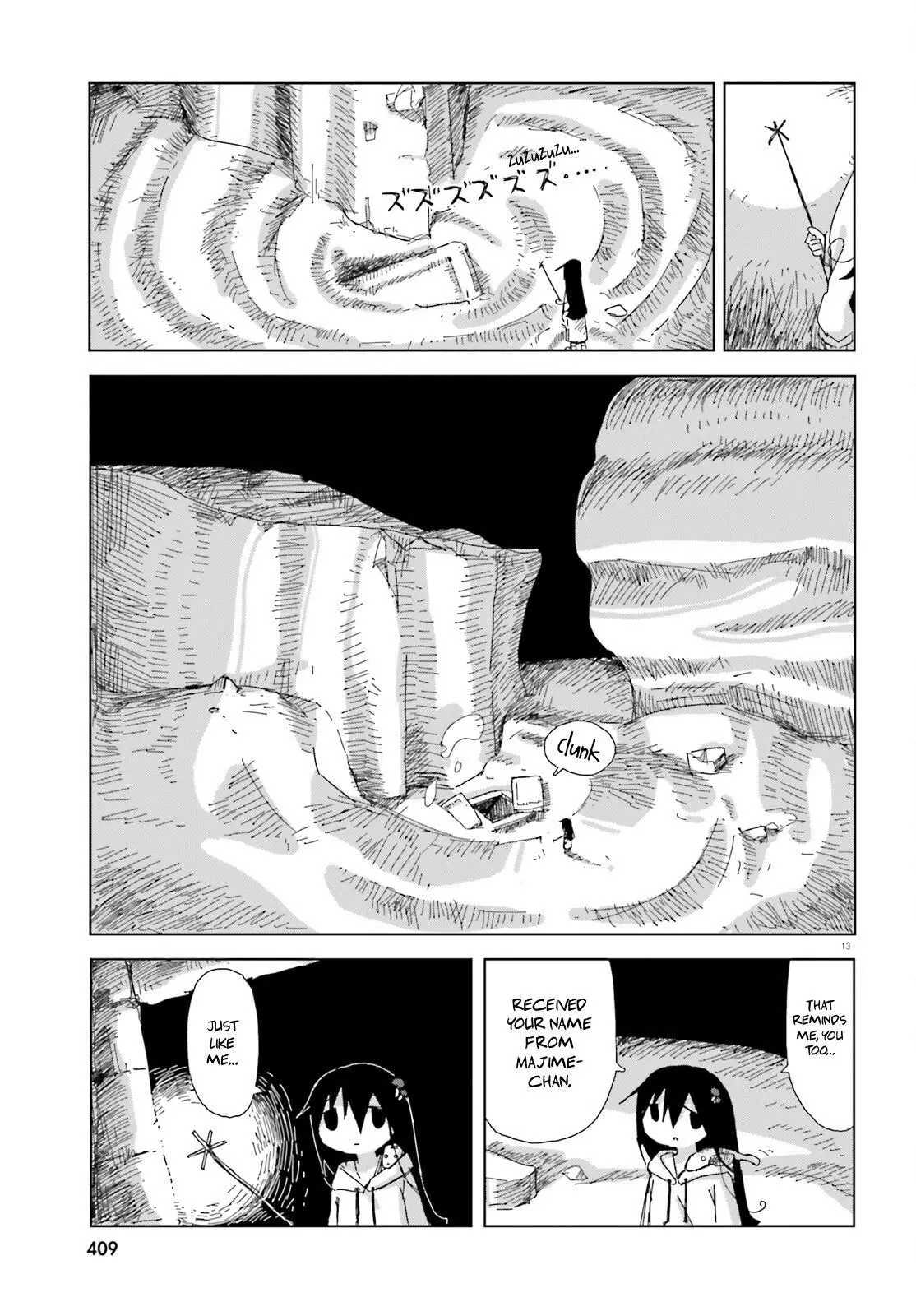 Manga page 13