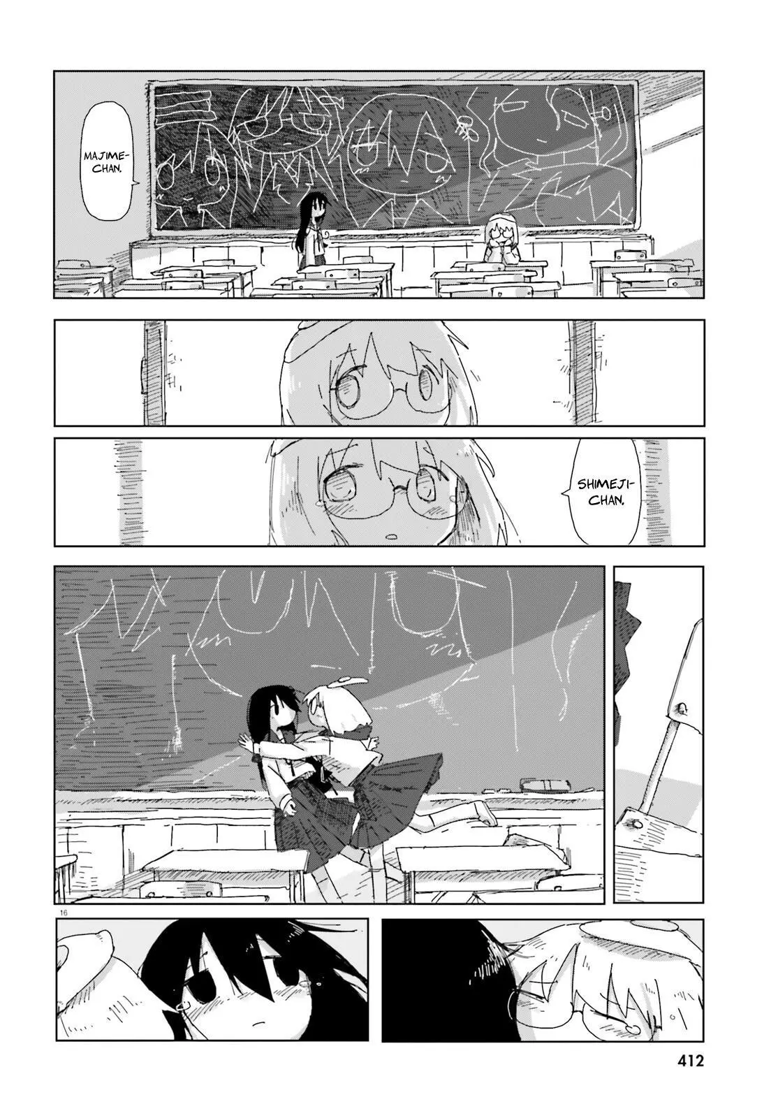 Manga page 16