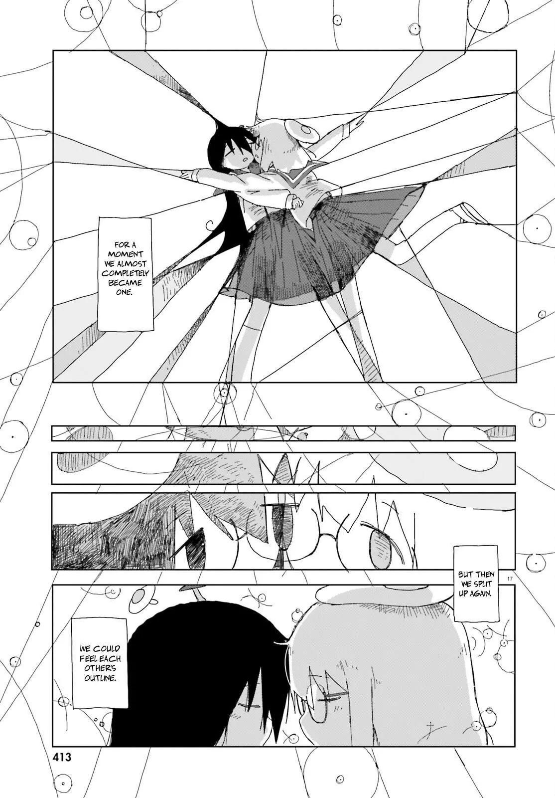 Manga page 17