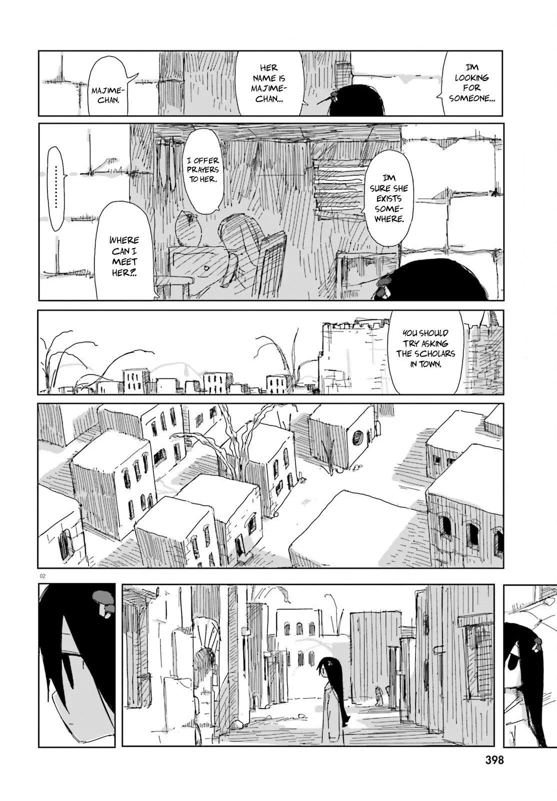 Manga page 2