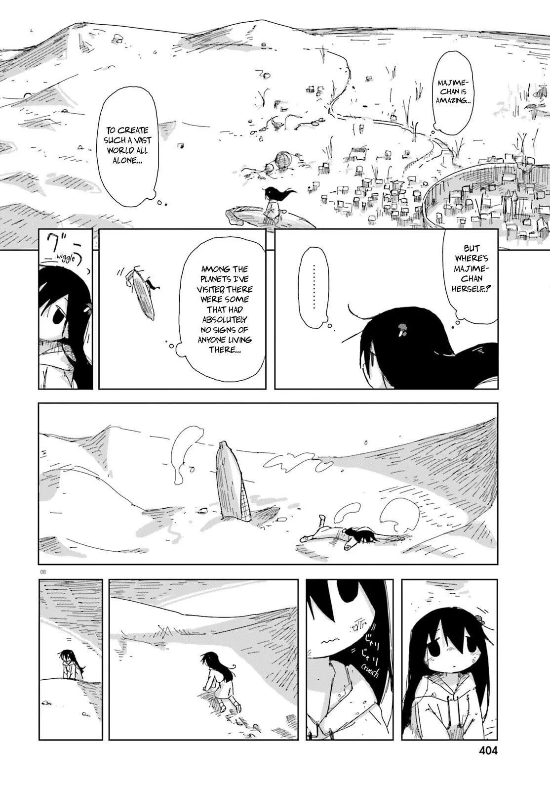 Manga page 8