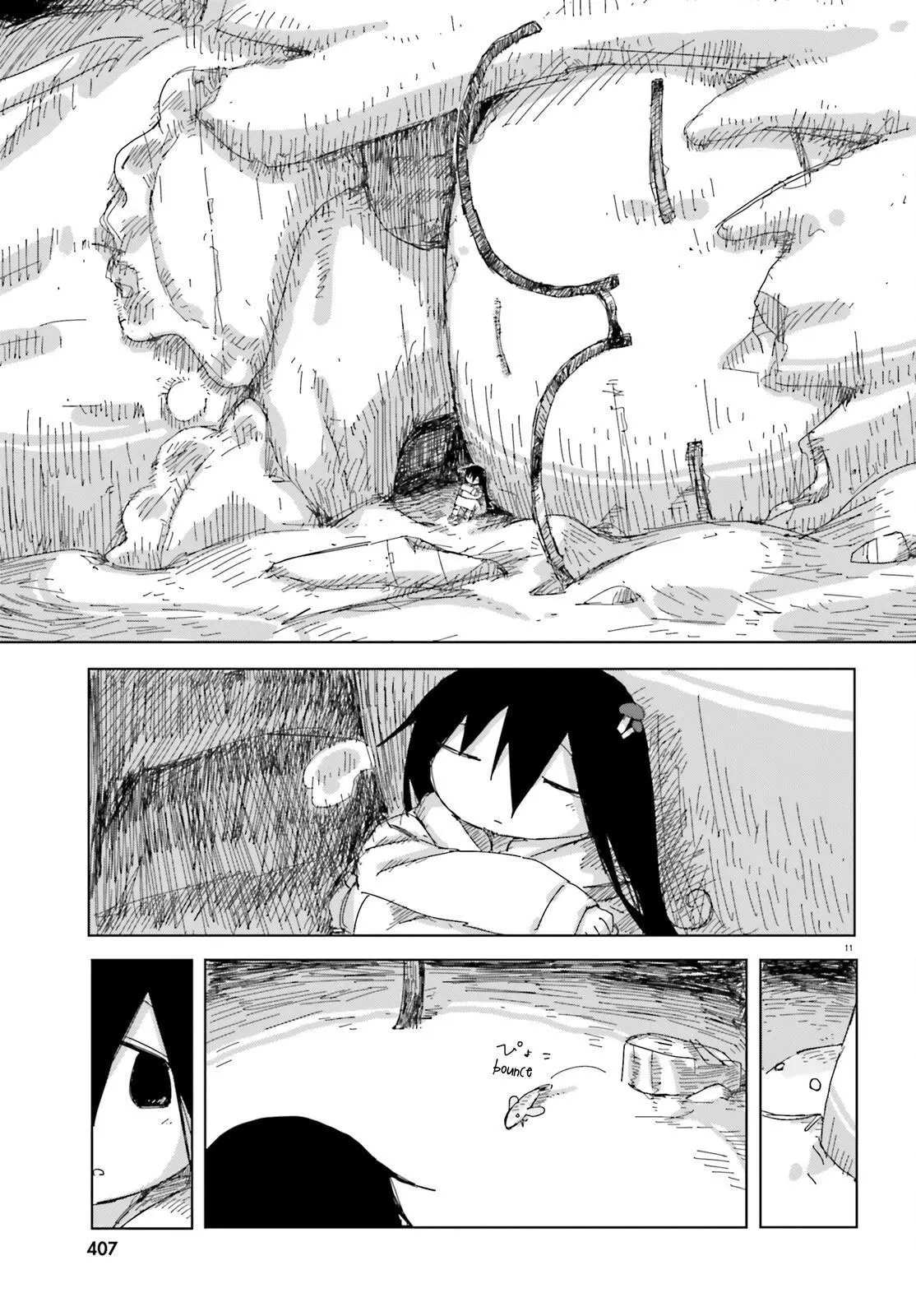 Manga page 11